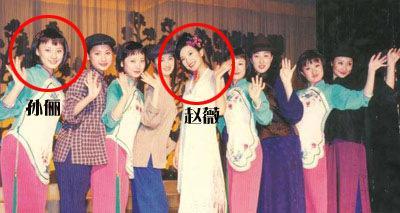 5大买房大户:孙俪豪宅4000万 他一香港人北京