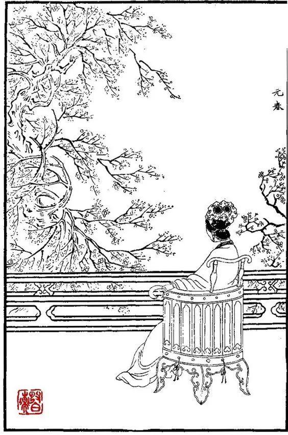 《红楼梦》中的诗词文化 《红楼梦》中的诗词文化