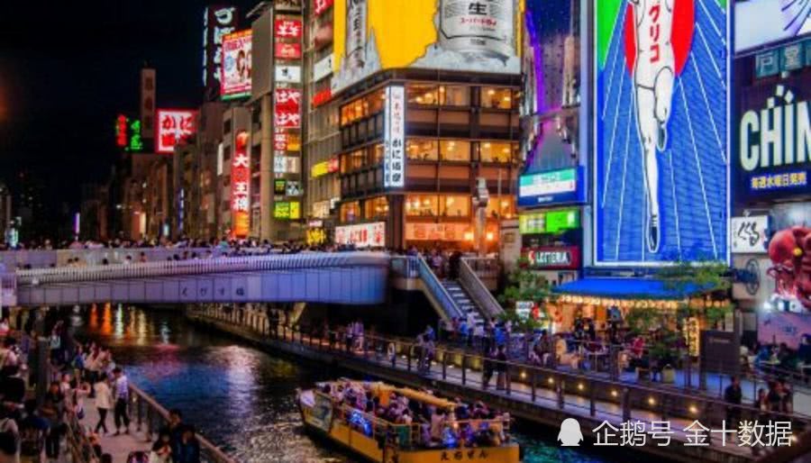 日本人均收入20年前4万,20年后只有3万,为何仍