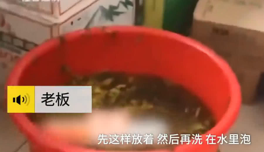 外卖小哥举报商家环境脏乱差!老板怒怼:你管我