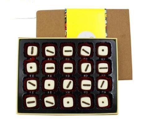 中国10大最好吃的巧克力品牌, 德芙巧克力榜首