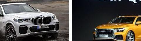 公路SUV之王换代, 宝马X5提前曝光灭Q8, 摒弃开眼角大灯是败笔?