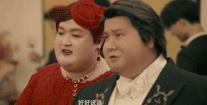 《胖子行动队》票房终于上亿,输了口碑,一句台