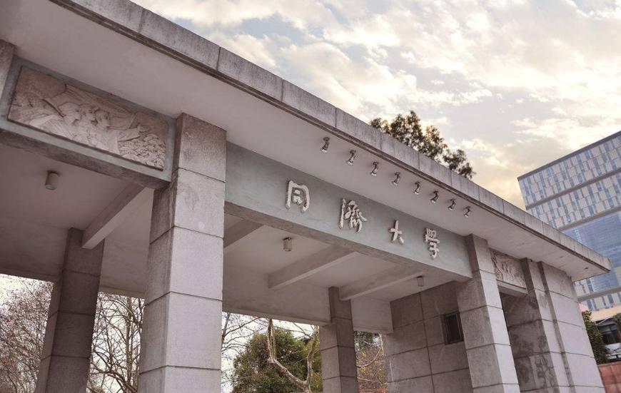 小语种专业最好的五所大学, 北大排名第二, 第一