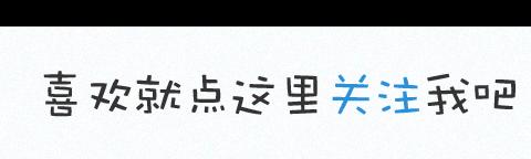 宝马730、740、750、760有什么区别？这里告诉你答案