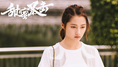 鹿晗关晓彤《甜蜜暴击》即将上映,网友群嘲这