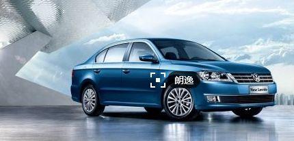 大众朗逸迎来换代，与奥迪A3同平台框架，完爆现款速腾和宝来？