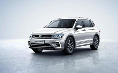 想买新能源SUV？ 途观L插电式混合动力版要来了！