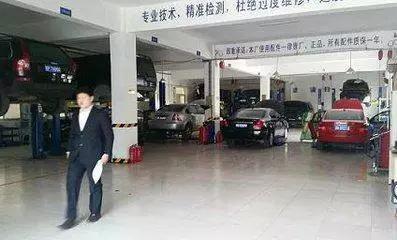 汽车电脑板故障，维修店报2千元维修费，老司机提醒后只花18元