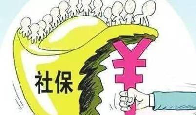 城镇职工社保今后由地税代收了,应该如何缴费