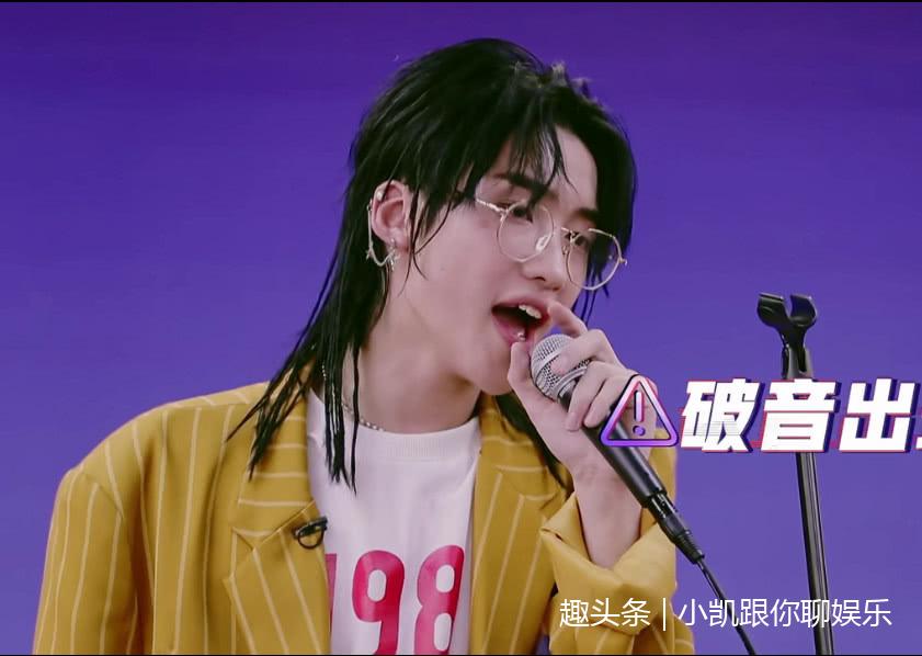 《明日之子2》邓典升级战遇危机,华晨宇直言他