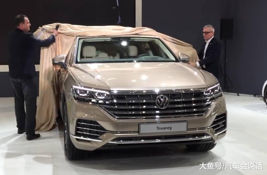 2019大众途锐全新发布, 颜值动力大大提升, 配