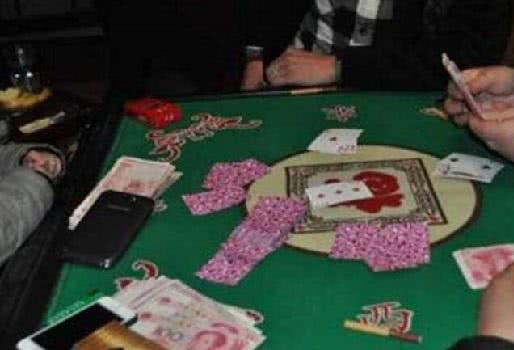 开元棋牌- 开元棋牌APP下载- 官方网站甘南州纪委监委通报4起党员干部和公职人员酒驾醉驾赌博典型问题-新华网