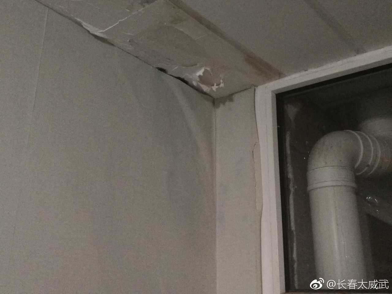 58同城找人做防水,不但活没干好还连偷带拿