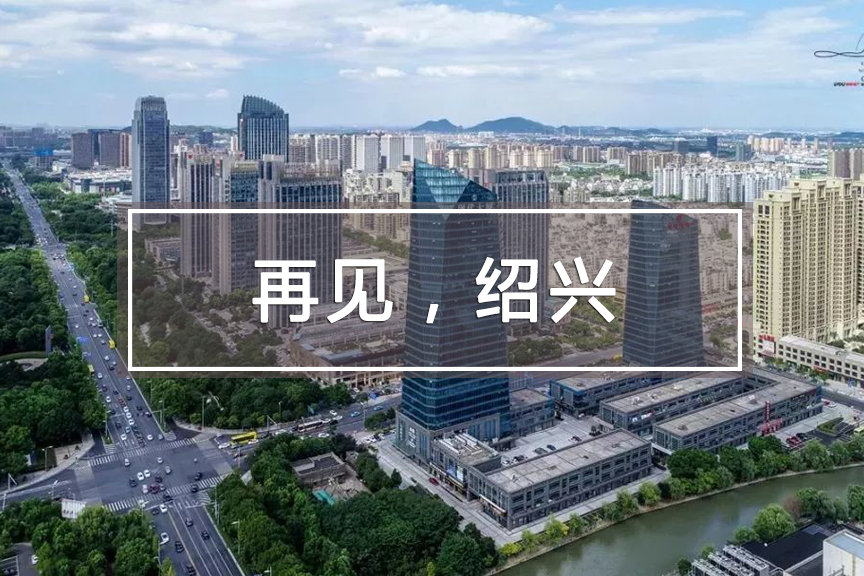 新闻快递揭秘：韶关乐昌小巷子在哪儿及本地人的隐秘生活探访