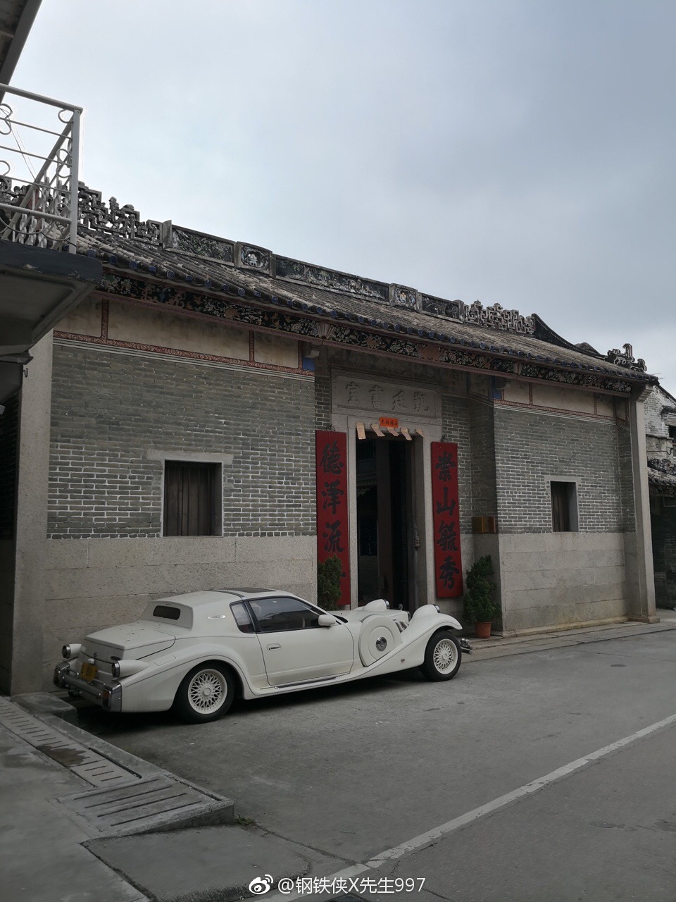 终于尝愿了来拜访这家久仰大名的位于香港村子