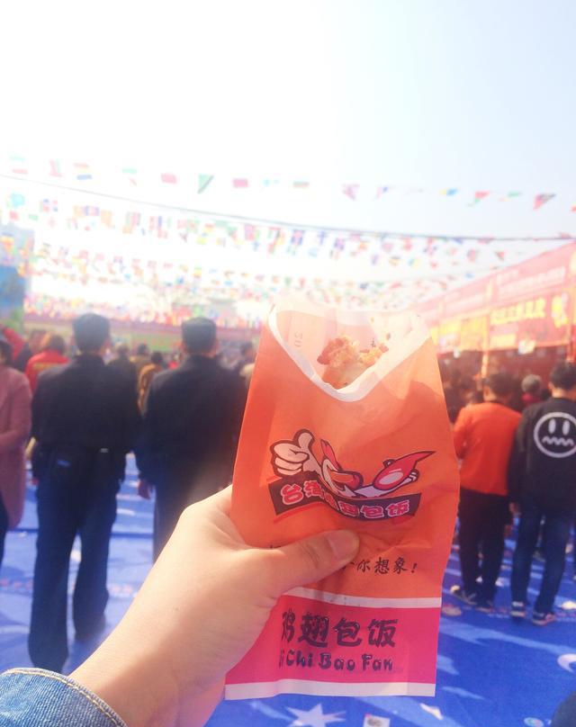 廉江红橙节除了可以去吃红橙，还有全国各地的不同美食可吃，约起
