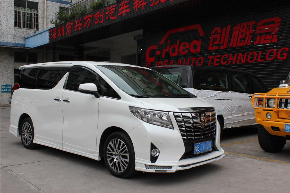 丰田埃尔法改装桃木内饰 全车换高级拉丝皮