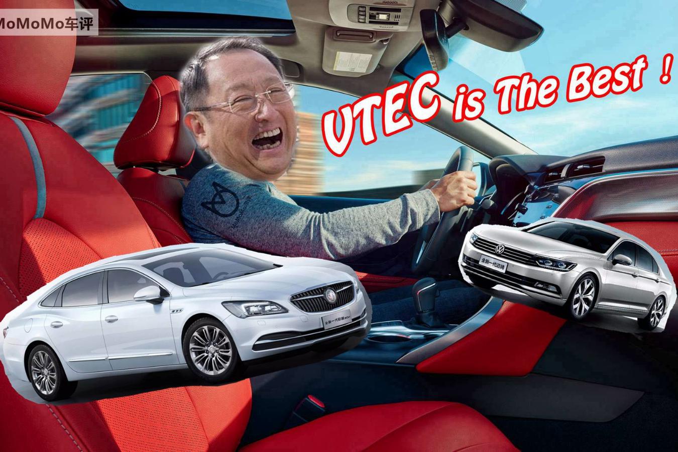 不想当别克的丰田不是好大众，辣评三款最均衡的中型车