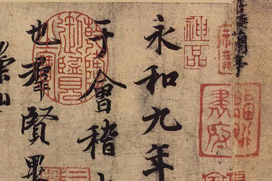 铁马冰河入梦来