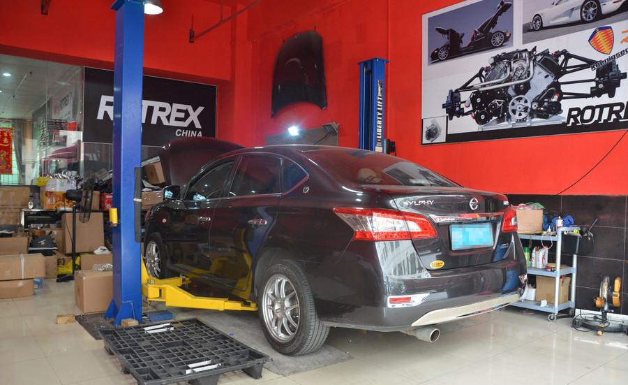 舒适的同时也要激情, 轩逸改装机械增压