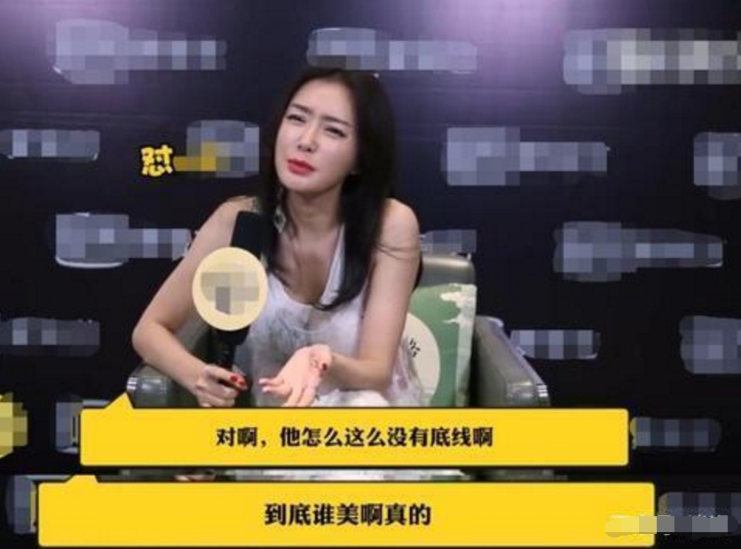 于正夸秦岚是中国最美的女人，秦岚回复三个字，baby尴尬了