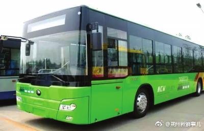 朔州市公交公司公开招聘驾驶员30名