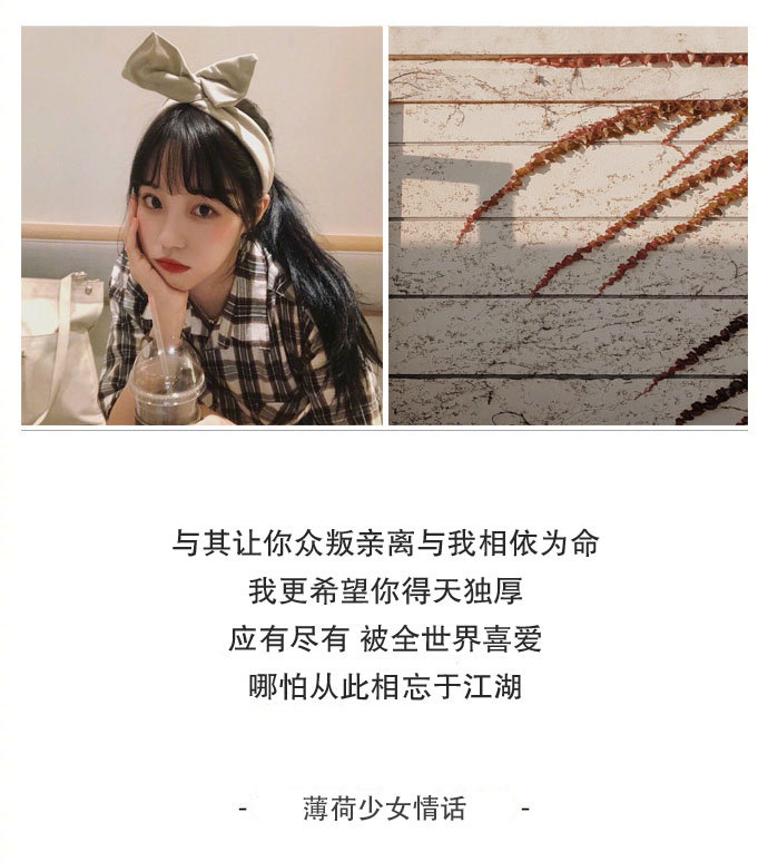 什么拥而去成语_成语故事图片(3)
