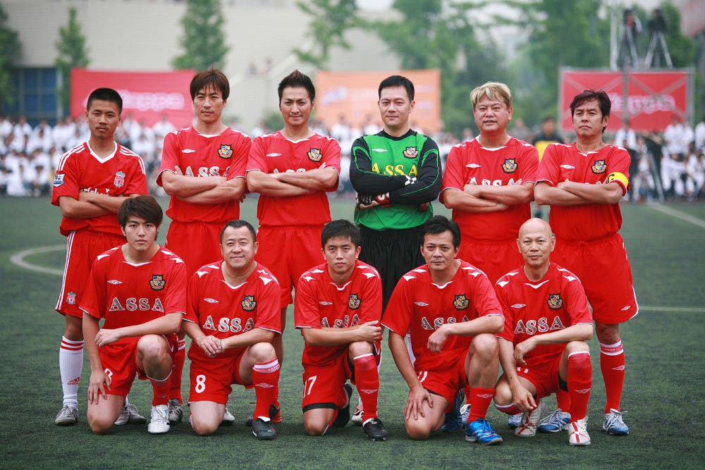 “5.12汶川地震”十周年纪念- 09年香港明星足球队探访灾区图集