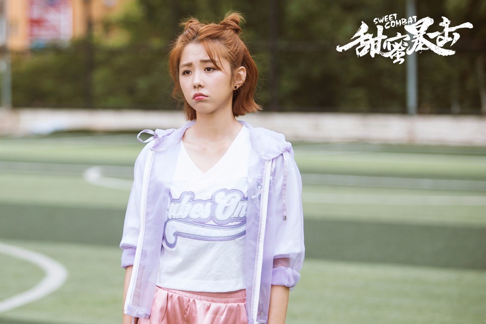 《甜蜜暴击》打造最轻松追剧姿势 鹿晗超萌兔子装上线