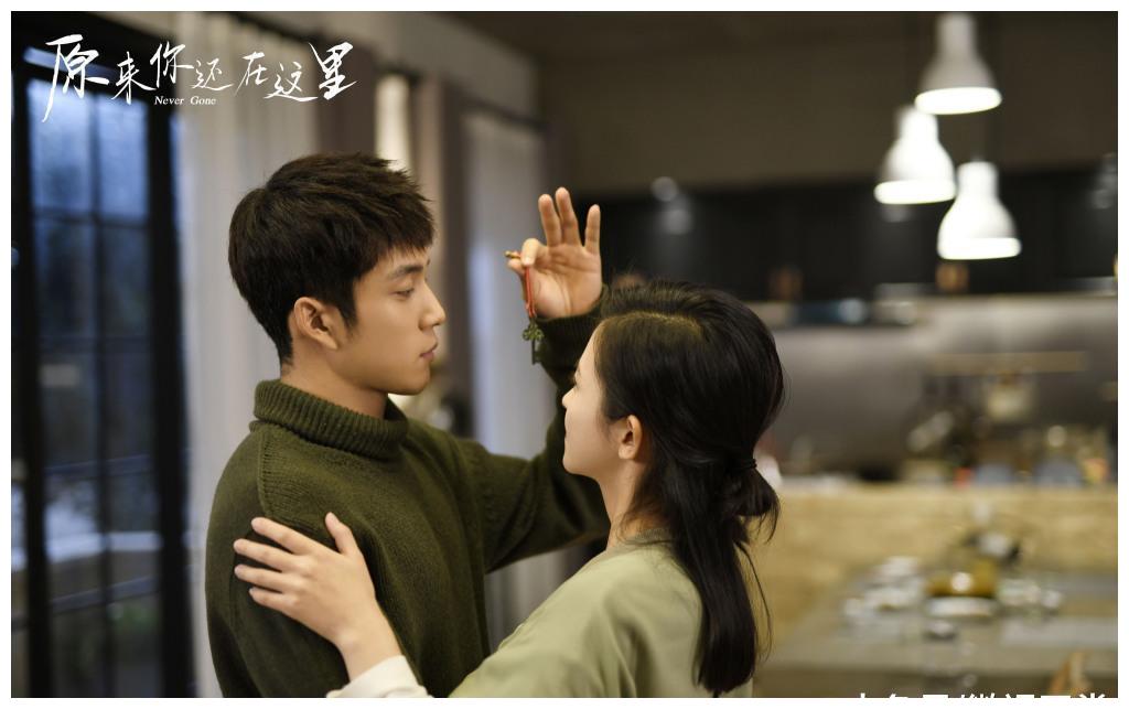 《原来你还在这里》热播, 优酷评分9.5, 韩东君