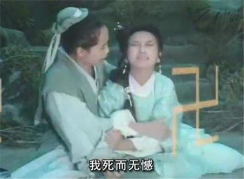 新白娘子传奇:胡媚娘性格决定了她悲惨的人生结局!