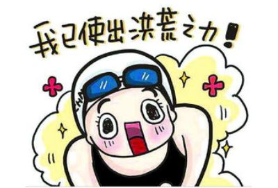 北京开始抢人，落户条件放宽了！房价会反弹吗？