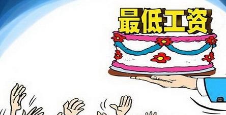 公司交社保,但却按照最低参保基数交社保