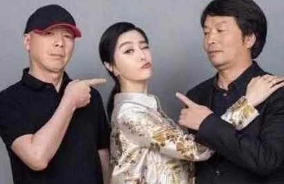 娱乐圈补税狂潮!明星赚钱太容易,近200艺人中