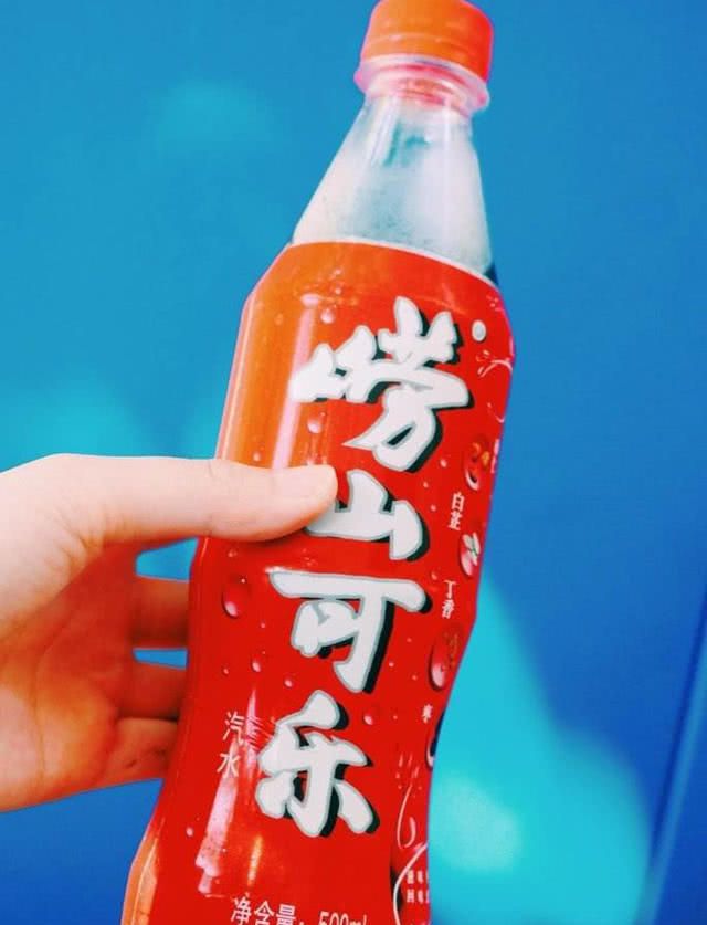 原来中国有这么多“可乐”品牌！口味一点不输可口可口，你喝过嘛