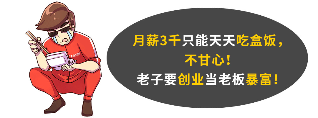 手持3万买了这些车,拉人载货无压力,还能赚不少钱!