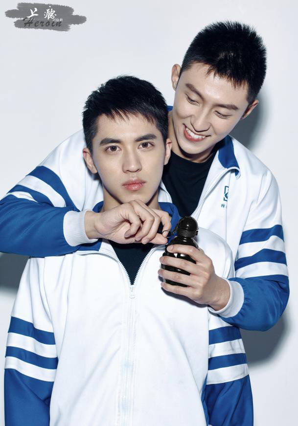 你是“镇魂女孩”吗？耽美文《镇魂》影视化何以成爆款