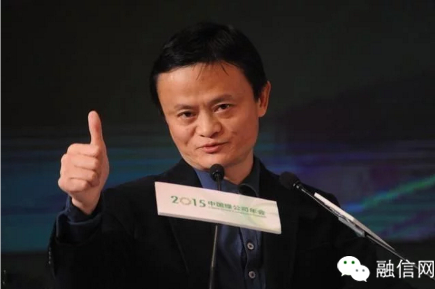 中国最美女富豪,曾被马云看中,现豪车多的放不