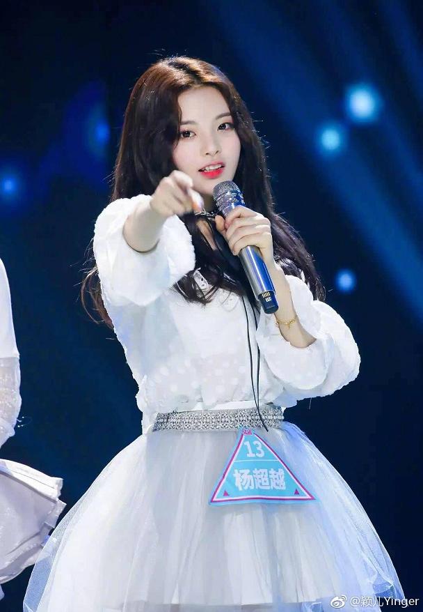 《创造101》杨超越惹公愤,怎么让她出不了道?