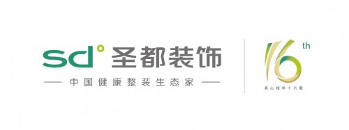 圣都中国50城全民健康跑开跑——圣都16年，领跑前行！