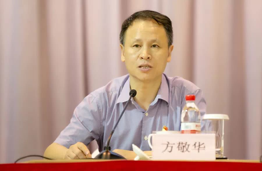 浙旅集团召开七一表彰暨半年度党建和党风廉