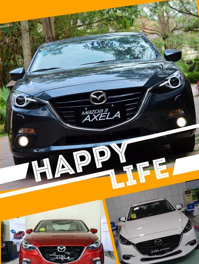 长安马自达-Axela昂克赛拉——人马一体，家轿之王