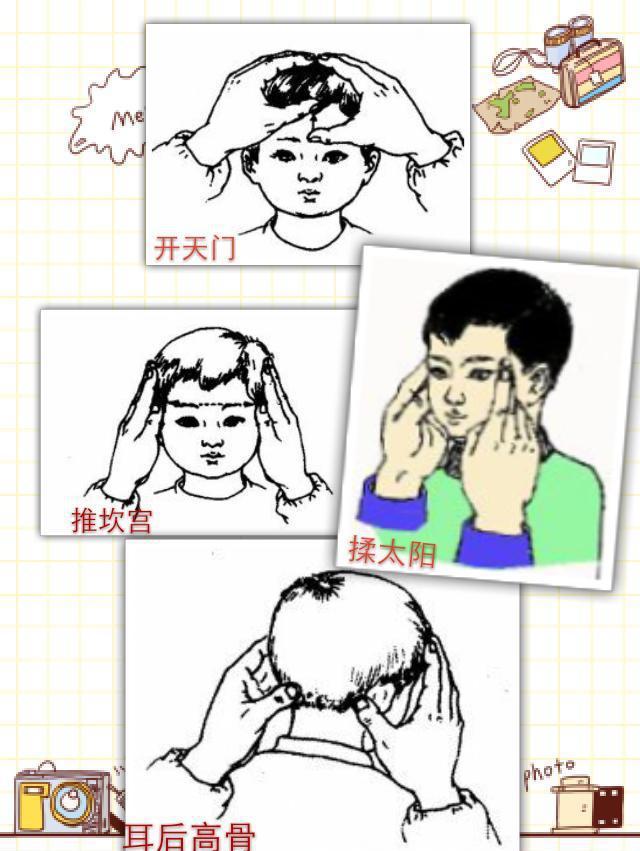 宝宝感冒流鼻涕, 用这几招轻松解决