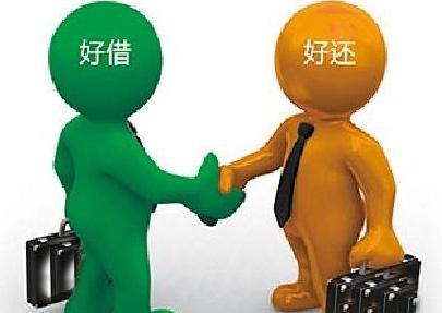 借钱给朋友,他不还还不认,该怎么办?向外借款