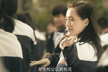 《夏洛特烦恼》秋雅出轨袁华原因深究，大逆不道中的情有可原