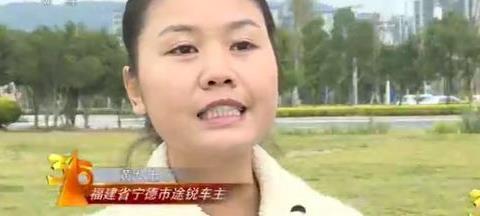 大众途锐3·15遭点名批评，品牌再响也逃不过被曝光！