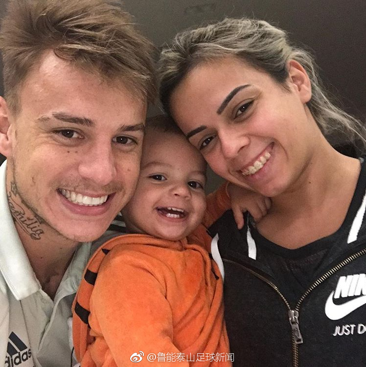 鲁能新援罗杰-格德斯与他的小可爱~