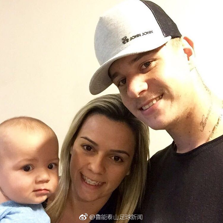 鲁能新援罗杰-格德斯与他的小可爱~