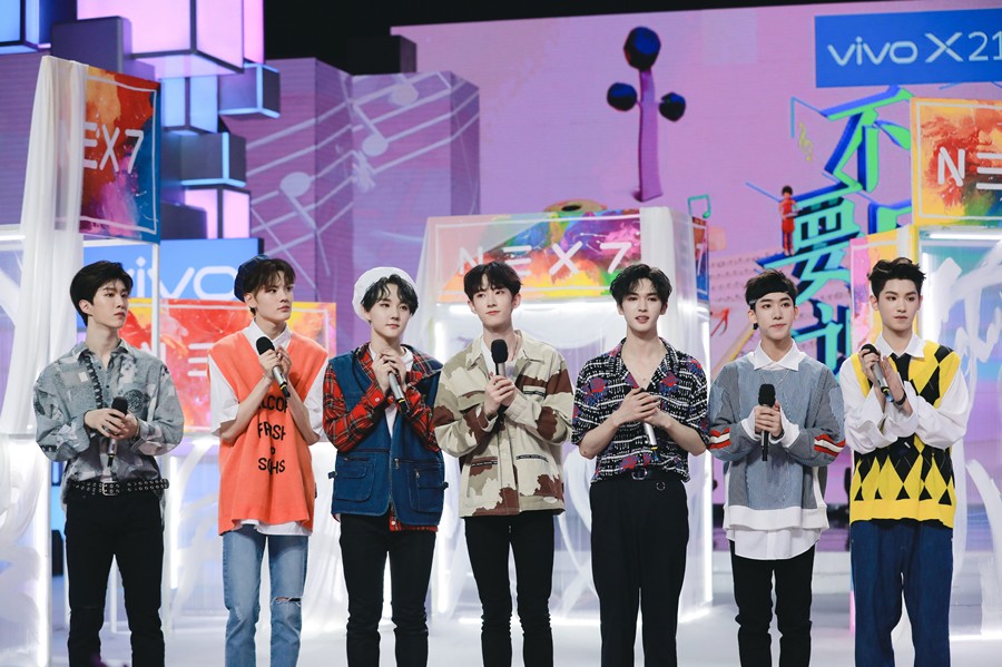 引爆全国收视 乐华七子NEXT《快本》合体献综